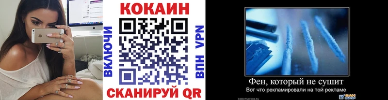 COCAIN Columbia  где купить   kraken рабочий сайт  Вологда 