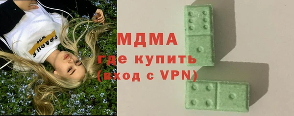 таблы Алексеевка
