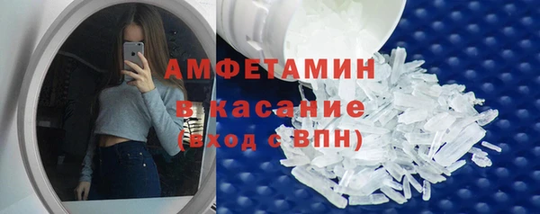 таблы Алексеевка