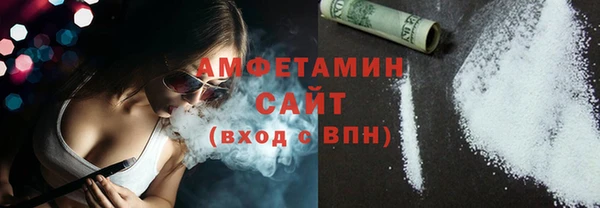 меф Абдулино