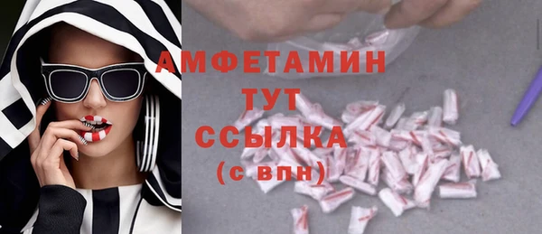 mix Алзамай