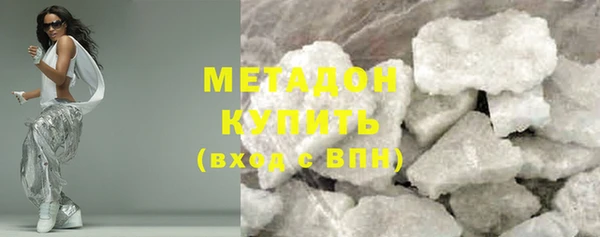 эйфоретик Абинск