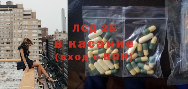 кокаин премиум Абаза