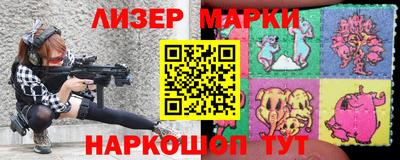 MDMA Кингисепп