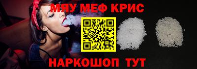 не бодяженный Кинель