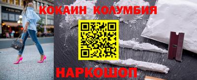 не бодяженный Кинель