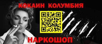 не бодяженный Кинель