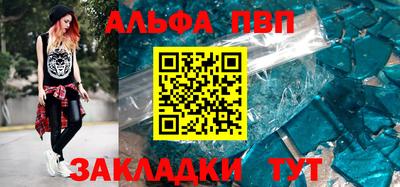 MDMA Кингисепп