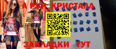 не бодяженный Кинель