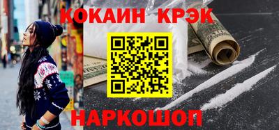 MDMA Кингисепп