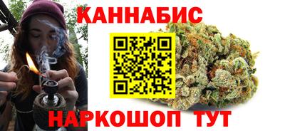 MDMA Кингисепп