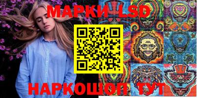 MDMA Кингисепп