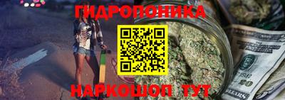 MDMA Кингисепп