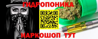 MDMA Кингисепп