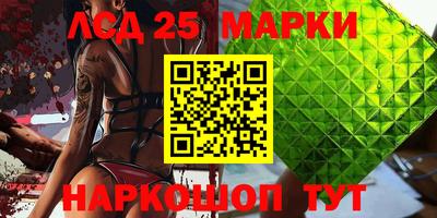 MDMA Кингисепп