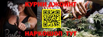 мяу мяу кристалл Кимры