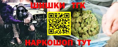 не бодяженный Кинель