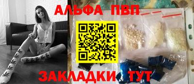 MDMA Кингисепп