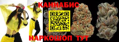 мяу мяу кристалл Кимры