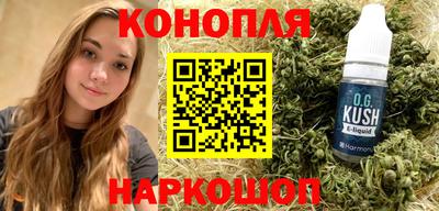 мяу мяу кристалл Кимры