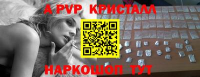 не бодяженный Кинель