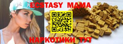 не бодяженный Кинель