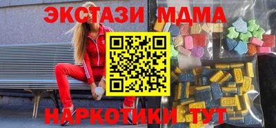 не бодяженный Кинель