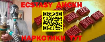 не бодяженный Кинель