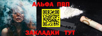 MDMA Кингисепп
