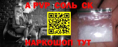 не бодяженный Кинель