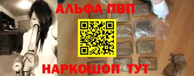 не бодяженный Кинель