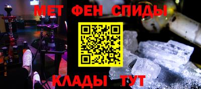 MDMA Кингисепп