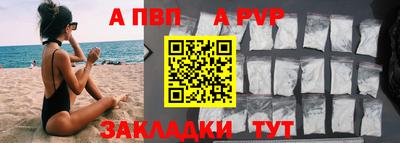 не бодяженный Кинель