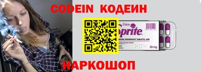 не бодяженный Кинель