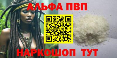 не бодяженный Кинель