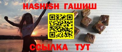 мяу мяу кристалл Кимры