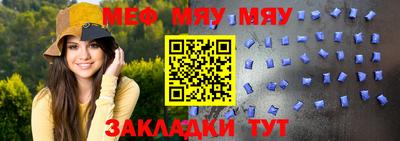 MDMA Кингисепп