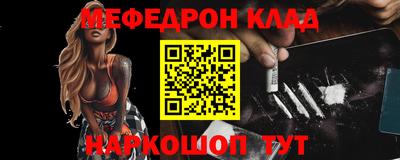 MDMA Кингисепп