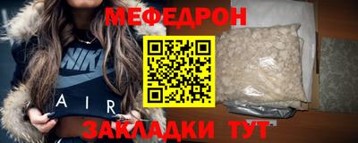 MDMA Кингисепп