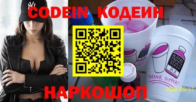 MDMA Кингисепп
