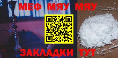 MDMA Кингисепп