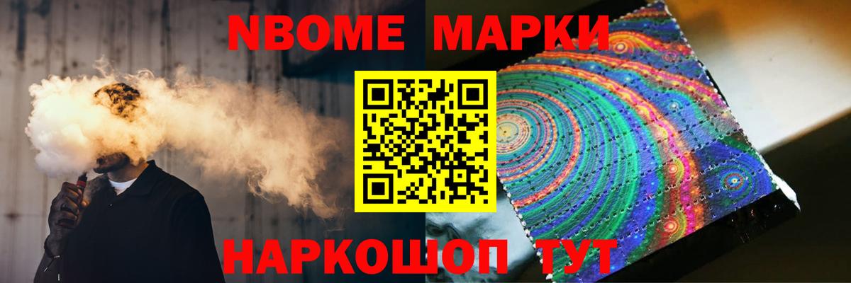 ЛСД экстази кислота  LSD-25 экстази  Вологда  Вход с VPN  omg зеркало  ЛСД экстази ecstasy 